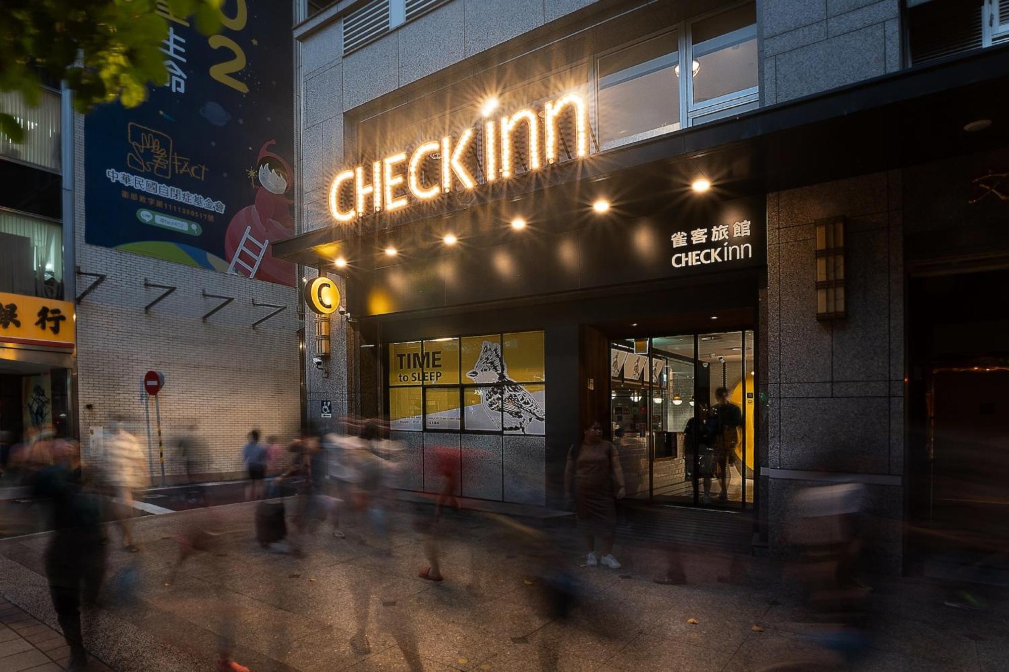 Check Inn Taipei Songjiang Exteriér fotografie