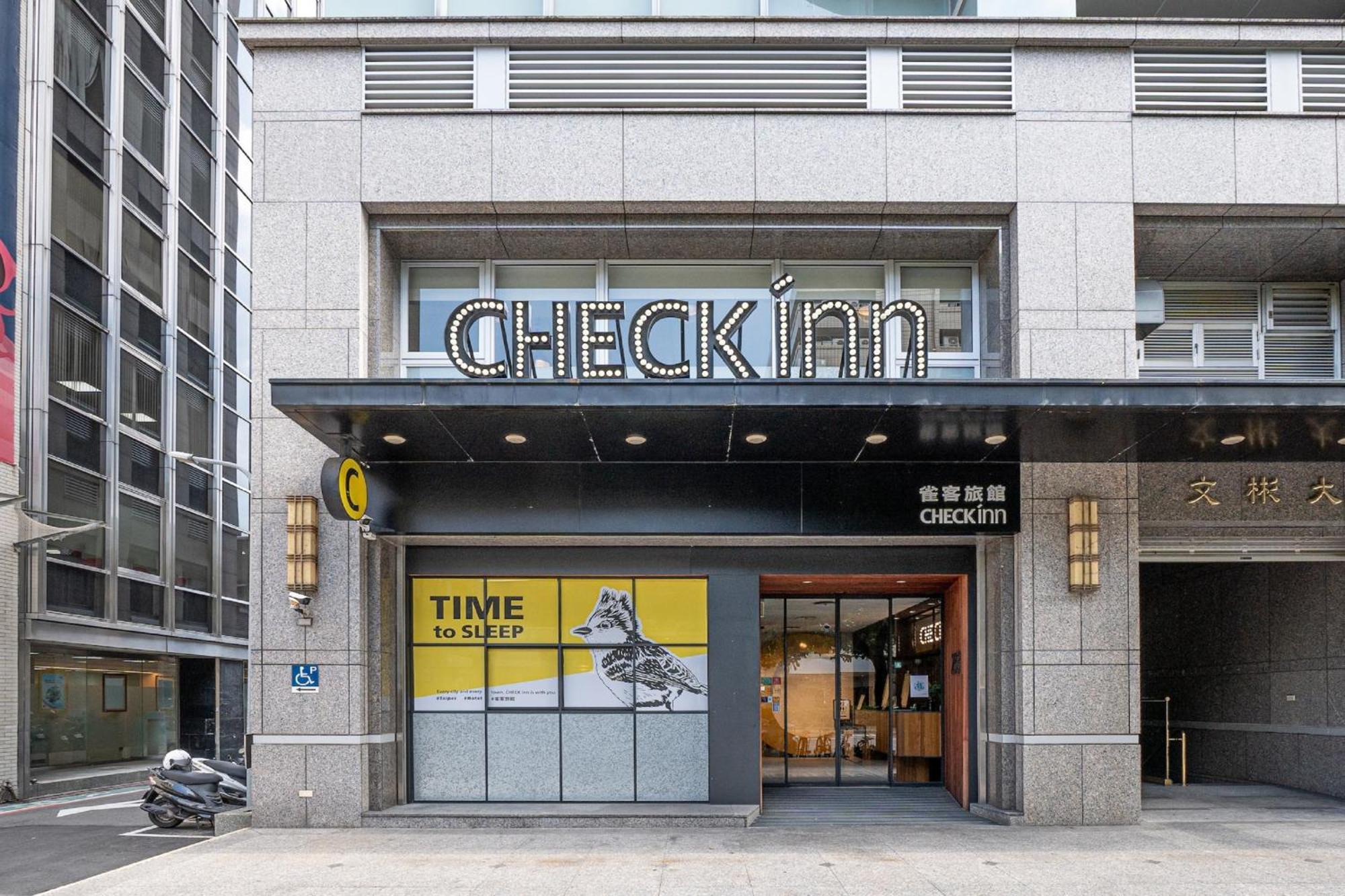 Check Inn Taipei Songjiang Exteriér fotografie