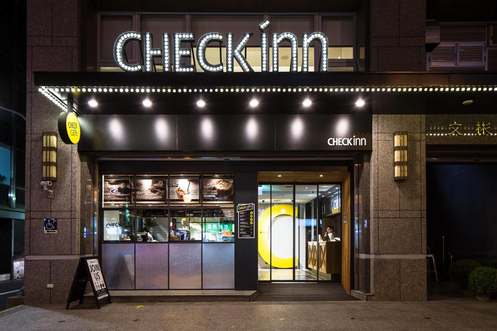 Check Inn Taipei Songjiang Exteriér fotografie